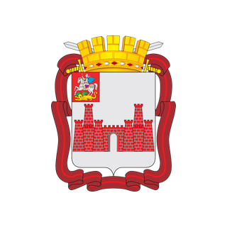 Герб Можайск